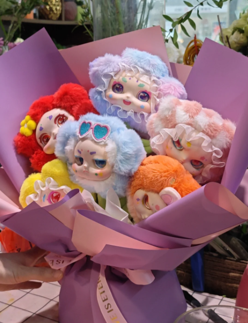 KIMMON Flower bloom Plush Flower Series Blind BOX