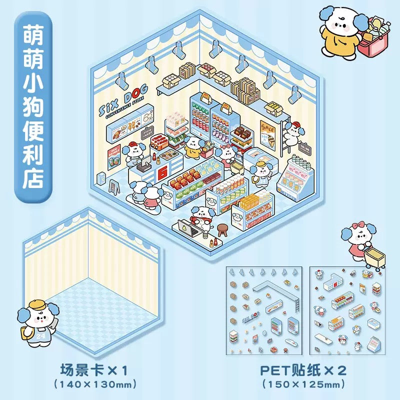 3D Stereoscopic Stickers Stress Relief Scene Stickers