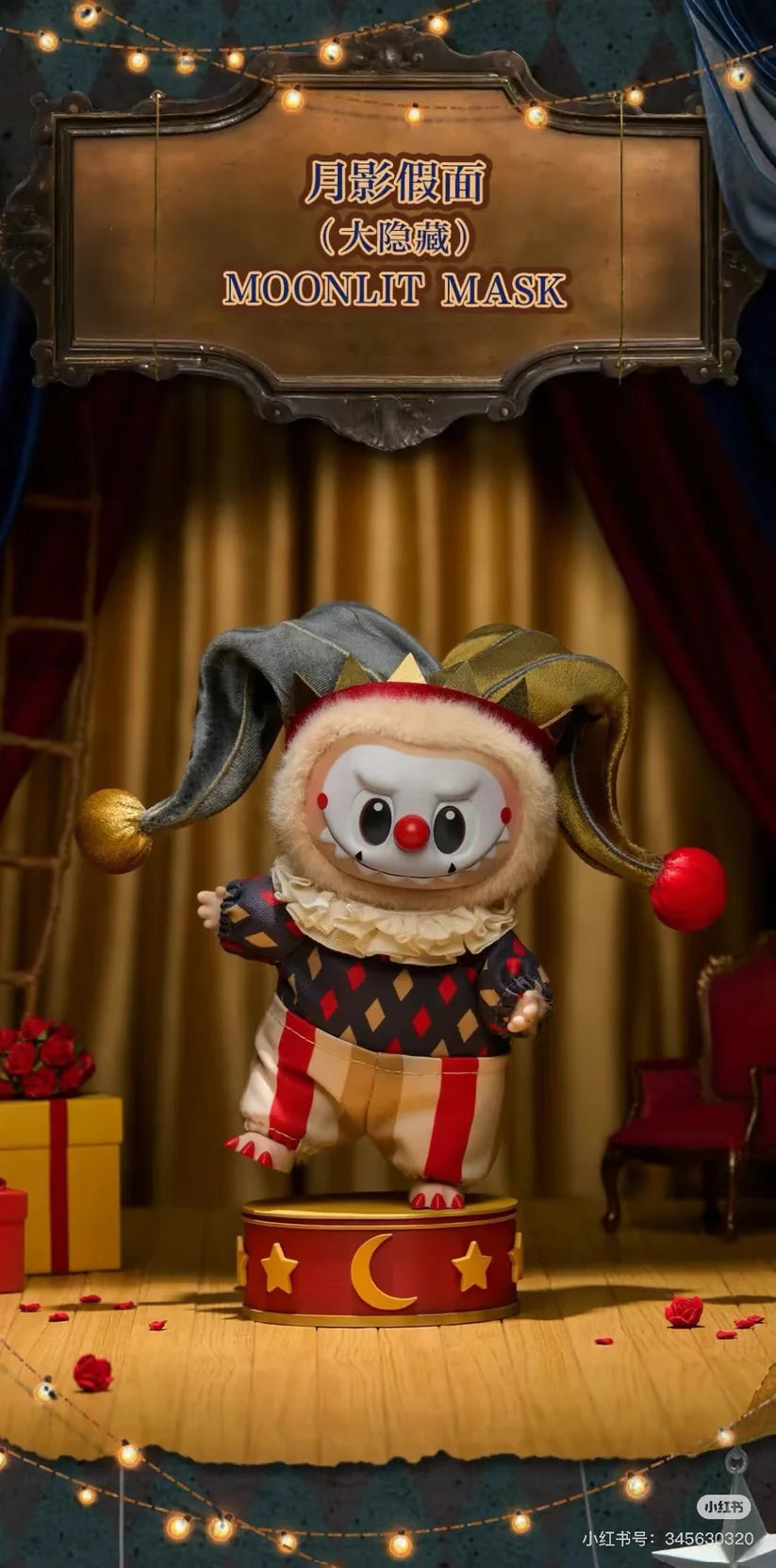 Halloween-Why So Serious