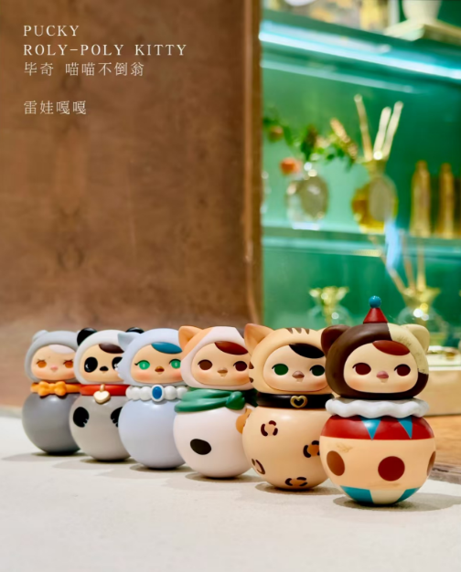 PUCKY Roly-Poly Kitty Series Blind Box