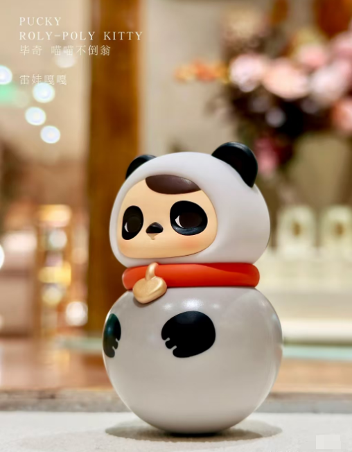 PUCKY Roly-Poly Kitty Series Blind Box