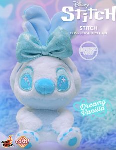 COSBI PLUSH KEYCHAIN CILLECTION(no box)