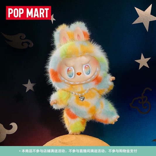 THE MONSTERS front high-energy ROCK THE UNIVERSE rubber plush doll