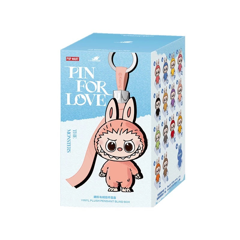 [N-Z]THE MONSTERS Heart Bottom Password Series