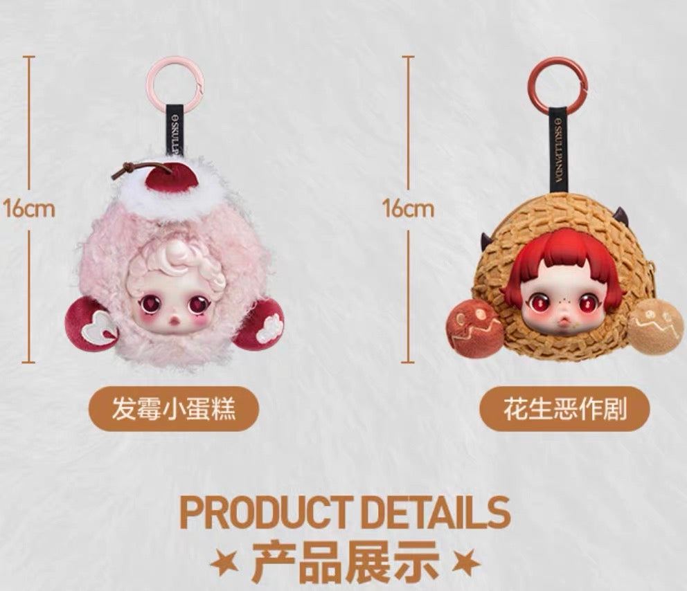 SKULLPANDA Sleepless Night Series Plush Doll Charms