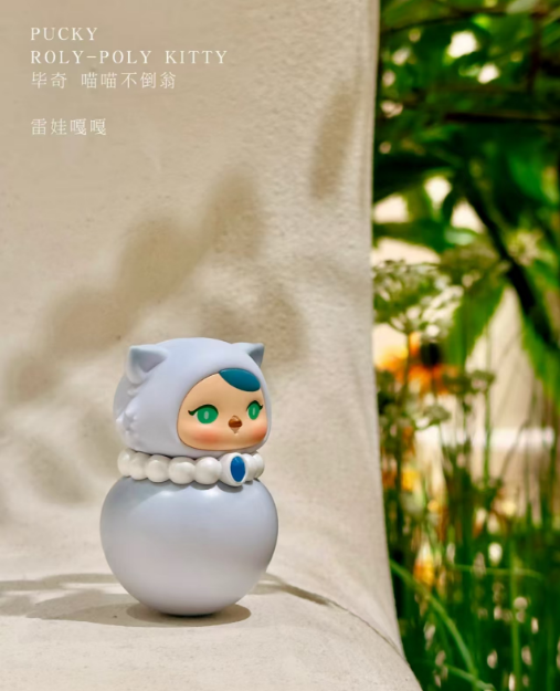 PUCKY Roly-Poly Kitty Series Blind Box