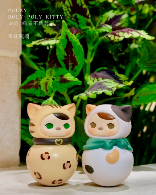 PUCKY Roly-Poly Kitty Series Blind Box